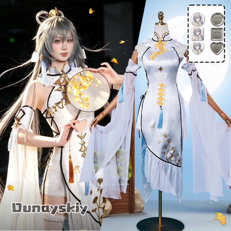 Women'S Formal Wear Jackets - Game Luo Tianyi Ark Order Cosplay