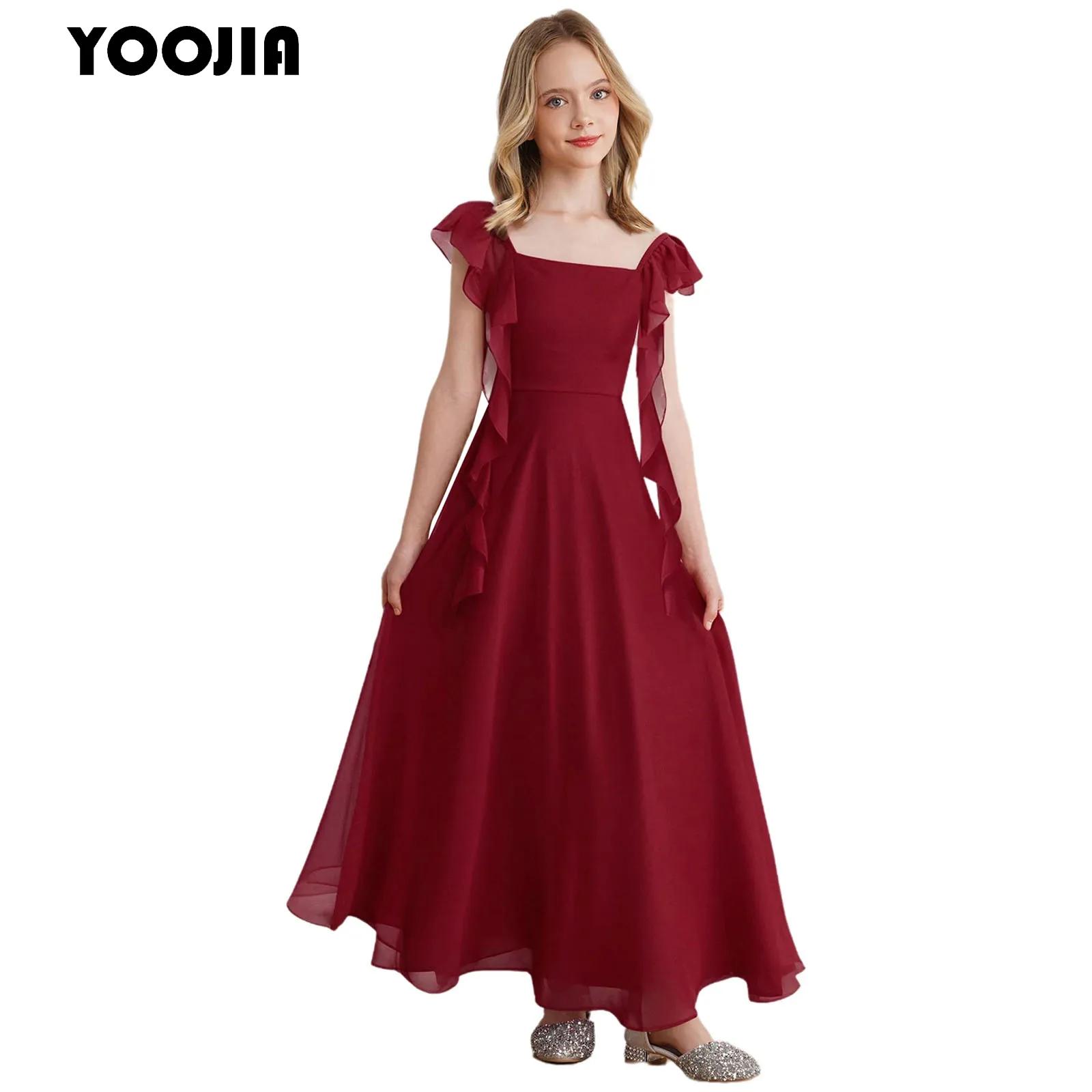 Girls Ruffle Sleeve Chiffon A  - Women'S Formal Wear For Girls 评论和价格