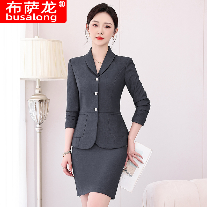 High-End Professional Suit Set - Women Formal Wear Sale 评论和价格