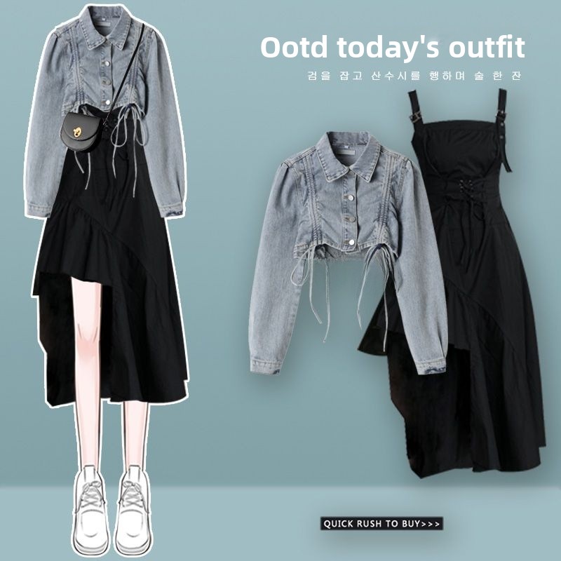 Autumn Fashion Set Women's 202 - Young Women'S Formal Wear 评论和价格