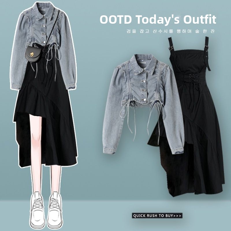 Autumn Fashion Set Women's 202 - Young Women'S Formal Wear 评论和价格
